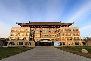 Motivational Letter to Apply China University (Peking University)