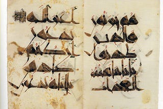 A Calligraphy Story