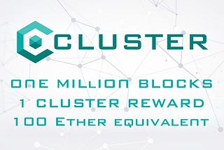 ClusterToken: How a single token can be worth 100 Ether.