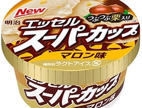 ベストオブ2016