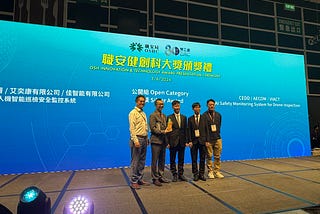 viAct, CEDD & AECOM Win Silver for AI-Powered Drone Safety Innovation