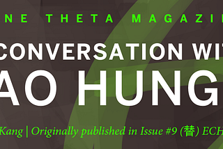 Conversation: Hsiao-Hung Pai