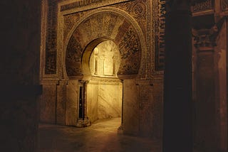 An arched doorway.