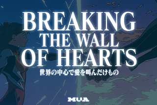 Breaking the Wall of Hearts: The Deeply Native AI World of MUAverse