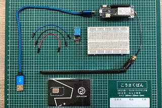 Arduino MKR GSM 1400: Cellular IoT sensor data visualisation in 5 minutes with Soracom IoT SIM +…