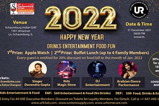 URFCLUB — New Years Eve 2022 at Schaumburg Indian Grill Bar & Banquet
