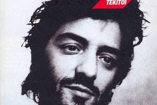 Tapa de Tekitoi.