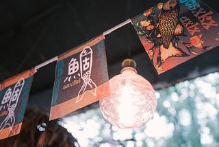 嘉義阿里山旅遊遊記#寵物景點