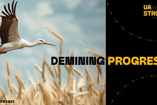 Технічне забезпечення та хід розмінувань у 2024 році