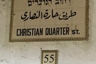 Jesus Christ, Our Righteousness