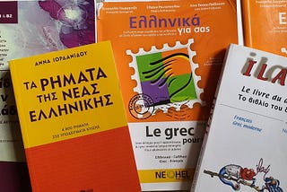 Greek learning books