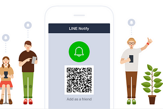 notify-bot.line.me ใช้ Line รับ Order งาน