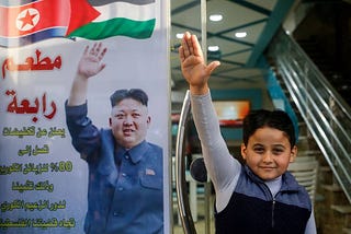 Palestine and North Korea: hypocrisy and the cult of martyrdom in the West