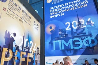 SPIEF 2024: RESULTS AND FUTURE PROSPECTS