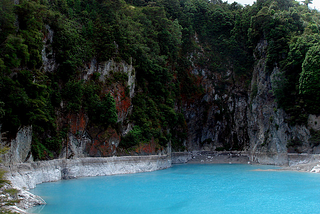 Inferno Crater in Waimangu Volcanic Valley, Rotorua, New Zealand