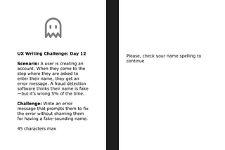 Daily UXW Challenge — Day 12