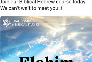 On Elohim —  the majesties