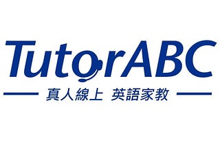 TutorABC 電話攬客及課程介紹