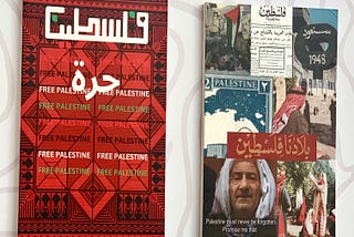 The Untold Story Of Palestinians In Qatar: Navigating A Fragile Legal Landscape