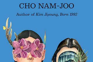 “Miss Kim Knows and Other Stories” Book Cover