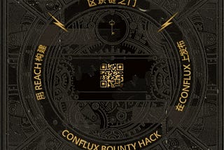 The Conflux Bounty Hack