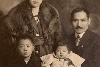 “Family History II,” by Katie Yamasaki