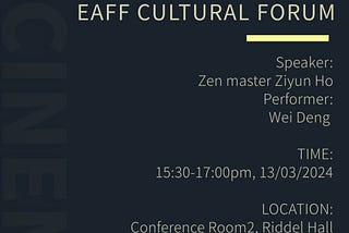 EAFF Cultural Forum on Zen and Visual Art: Registration Now Open