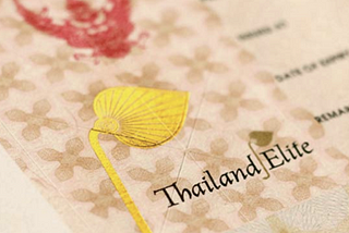 Visa Élite Thaïlande : Guide Ultime pour Obtenir le Sésame Exclusif