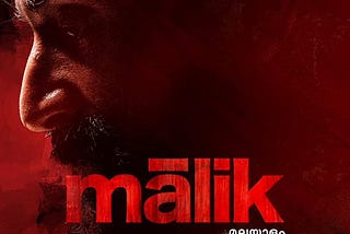 Poster for Malik