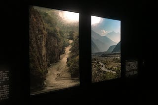 展覽／隱匿的山海故事—《敘事中的風景》