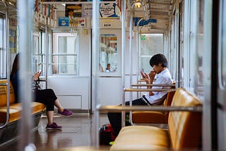 The Silent Plea on the Commute