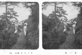 【蔵書整理・希少・良品】『私のライカ』　吉川速男　玄光社　D型 Amazon.co.jp: 希少☆【写真・戦前本】私のライカ Leica 吉川速男