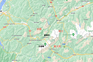 夏慕尼一日健行步道+白朗峰山群風景