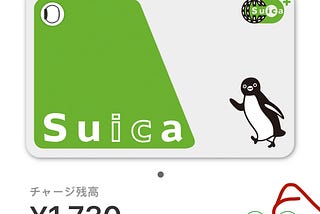 Traveling Japan with Suica and Apple Pay