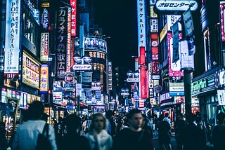 A White Guy’s Love Letter to Tokyo