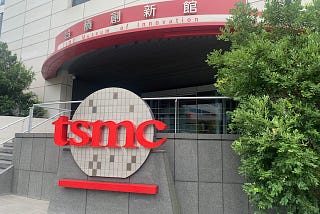 From Vision to Innovation: The TSMC Story