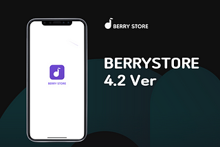 Berry Store 4.2 App Update