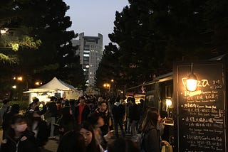 走跳TEDxYZU國際策展議題部EP.2