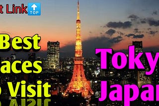Tokyo Capital of Japan: