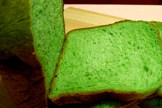 Pandan Bread — Quick Bread