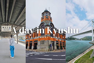 รีวิวลุยเดี่ยวเที่ยวคิวชูญี่ปุ่น 10 วัน 9 คืนโดยใช้ JR Kyushu Pass และ SunQ Pass EP.3