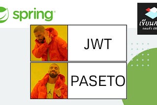 Spring Boot: Quick guide to replace JWT with PASETO