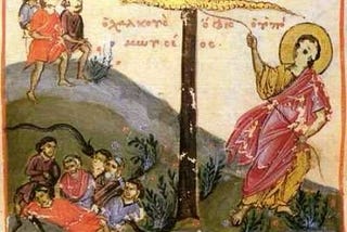 Sunday Before Exaltation of the Cross