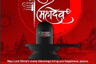 Happy Maha Shivratri