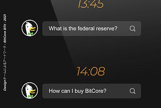 BitCore BTX