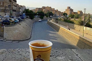 The Rich Yemeni Coffee Culture and Social Interaction Amongst the Yemeni Community