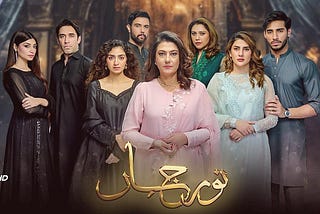 Noor Jahan (2024) — Pakistani Drama Review