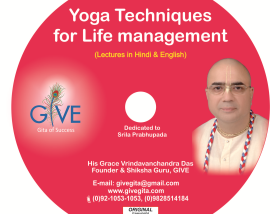 Yoga Techniques for Life management