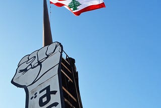 What Exactly Is Happening in Lebanon and Why We Should Care About It