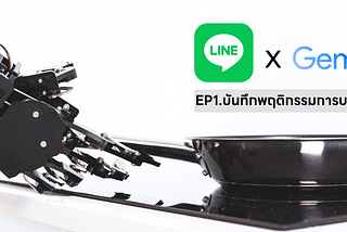 LINE Chatbot x Gemini API สร้างนักโภชนาการเอาใจสาย Healthy ep1.